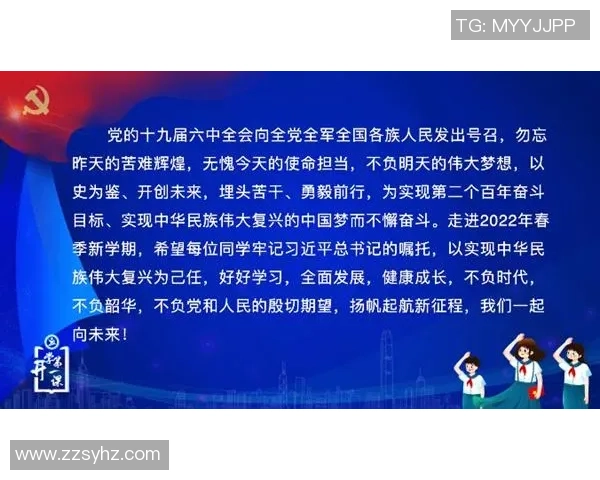 南京篮球队的蜕变之路精英赛背后的奋斗与荣耀 南京篮球队的蜕变之路精英赛背后的奋斗与荣耀