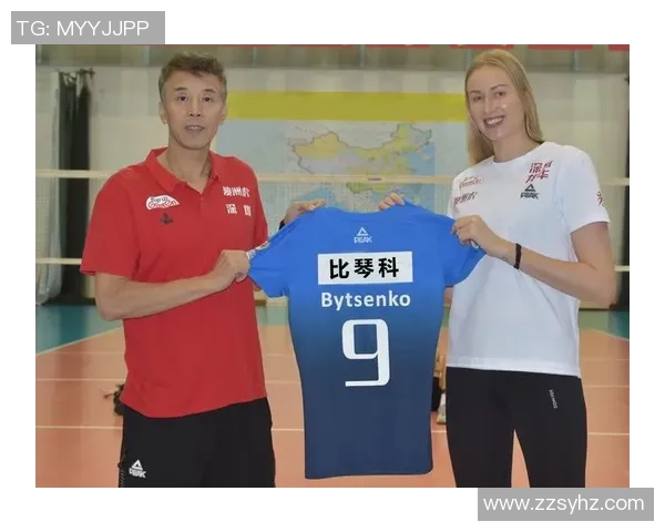 深圳排球队在排球节奏排行榜中荣获第六名展现实力与团队精神 深圳排球队在排球节奏排行榜中荣获第六名展现实力与团队精神