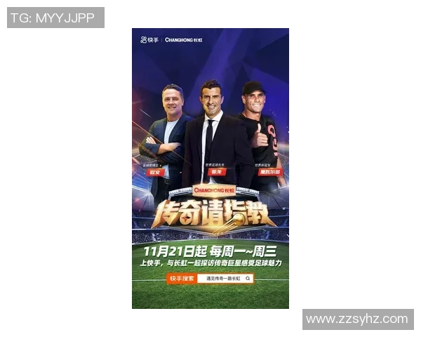 韩国足球明星的崛起与影响力解析:从李承鹏到孙兴慜的传奇之路 韩国足球明星的崛起与影响力解析:从李承鹏到孙兴慜的传奇之路