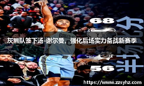 竞技宝官网