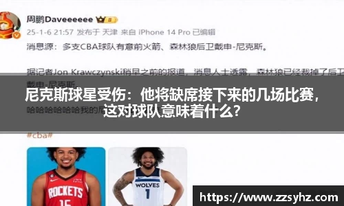 竞技宝官网