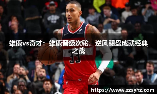 JJB竞技宝官网