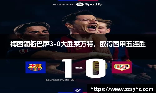 竞技宝官网