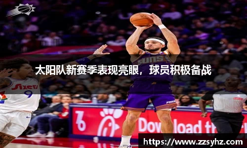 竞技宝JJB官方网站