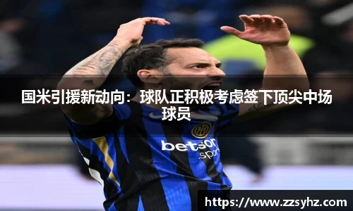 竞技宝JJB官方网站