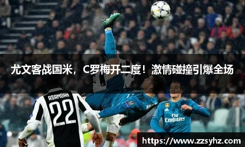 JJB竞技宝官网