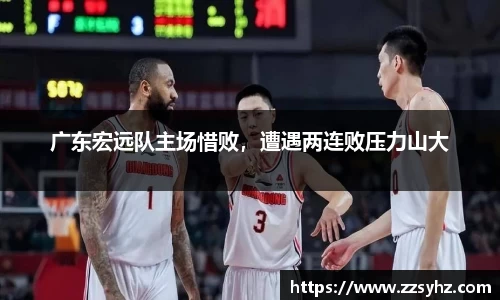 竞技宝JJB