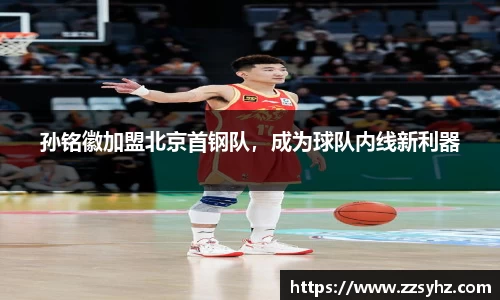 竞技宝JJB官方网站