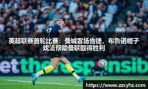 竞技宝官网