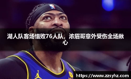 JJB竞技宝官网