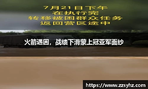 竞技宝JJB官方网站