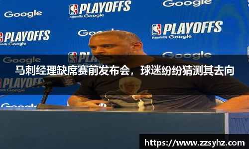 竞技宝官网