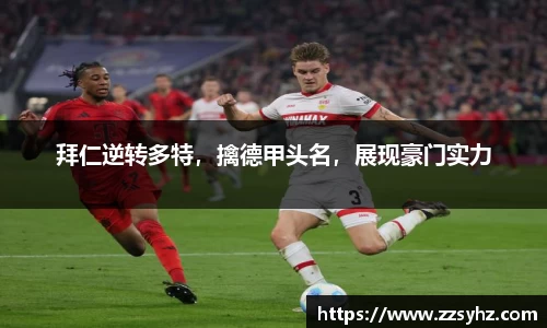 竞技宝JJB官方网站