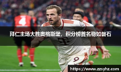 竞技宝JJB官方网站