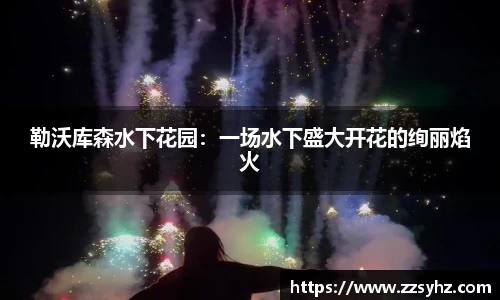 竞技宝JJB
