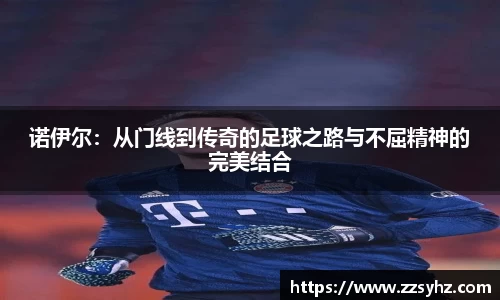 竞技宝官网
