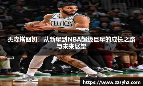JJB竞技宝官网