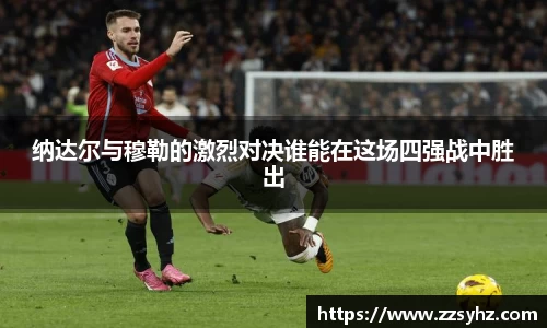 竞技宝JJB