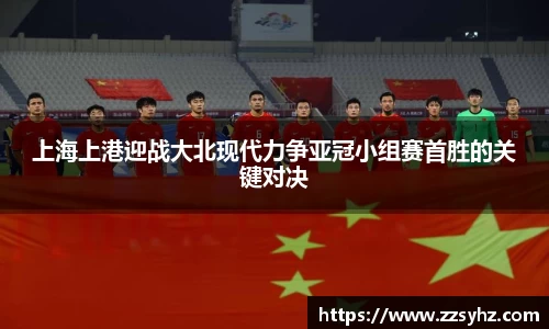 竞技宝官网
