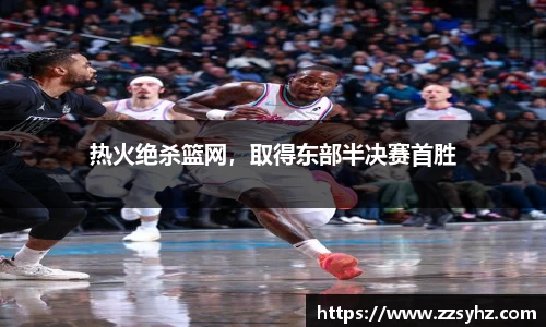 竞技宝官网