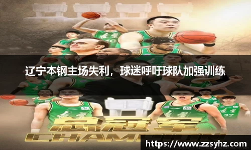 JJB竞技宝官网