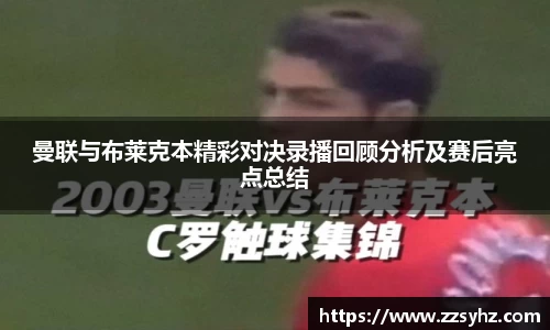 竞技宝官网