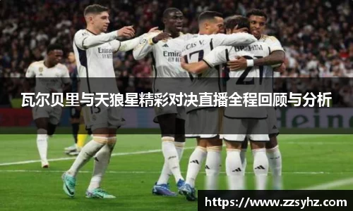 竞技宝JJB