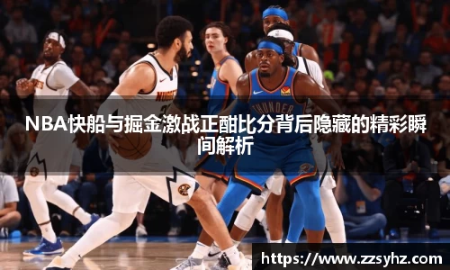 竞技宝官网