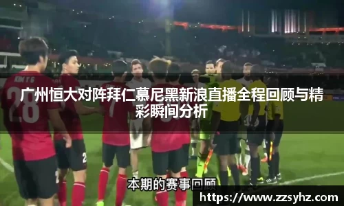 竞技宝JJB