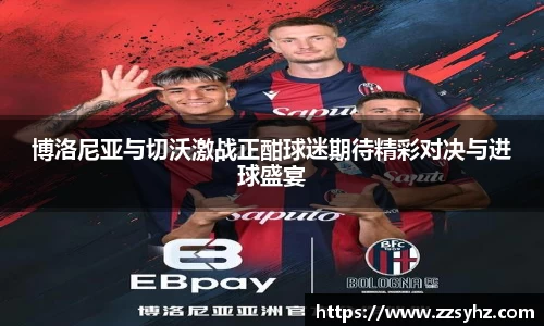 JJB竞技宝官网