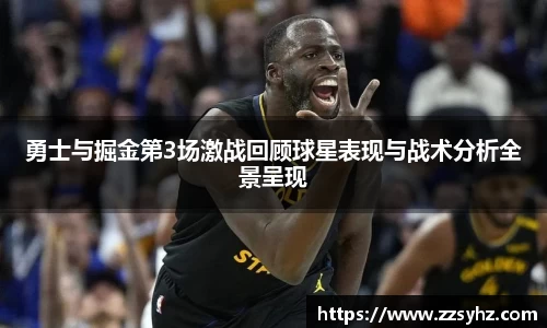 竞技宝官网