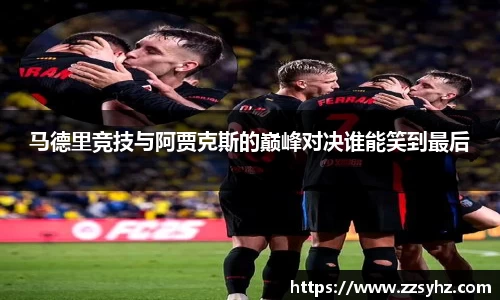 JJB竞技宝官网