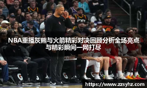 竞技宝官网