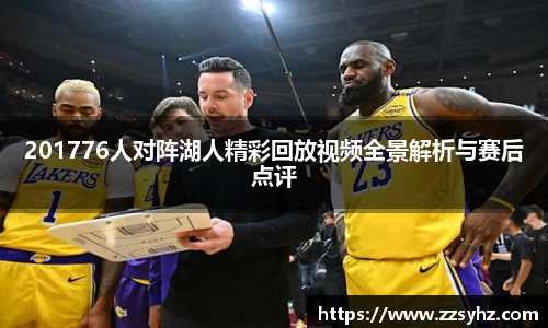 竞技宝JJB官方网站