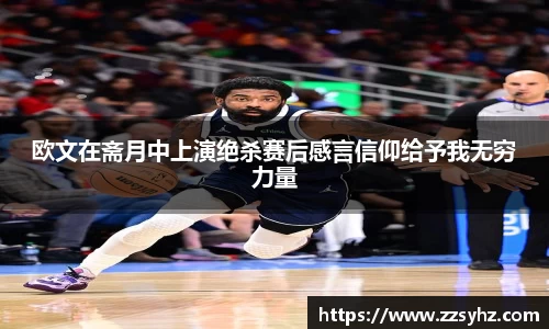 竞技宝官网