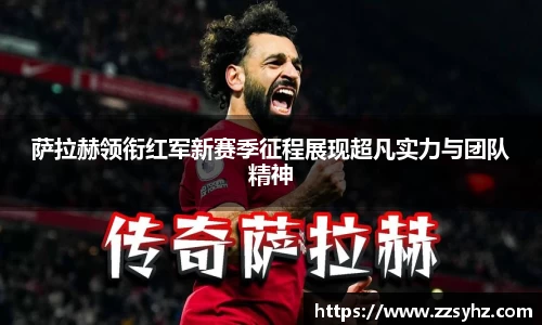竞技宝官网
