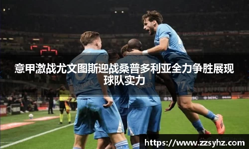 竞技宝官网