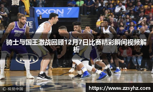 竞技宝官网