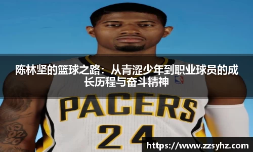 竞技宝JJB