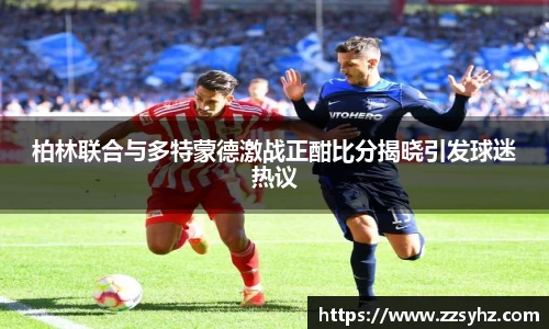 竞技宝官网