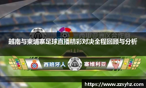 JJB竞技宝官网