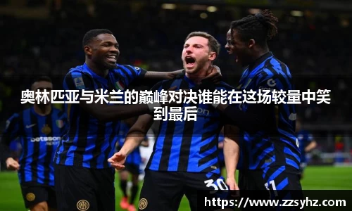 竞技宝官网