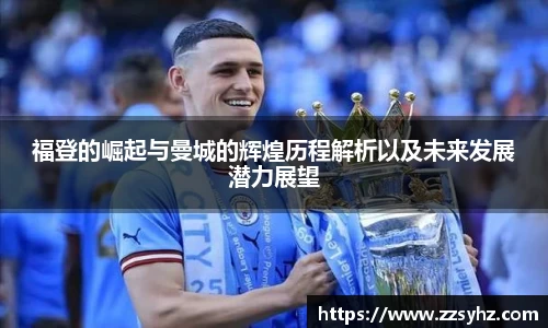 竞技宝JJB官方网站