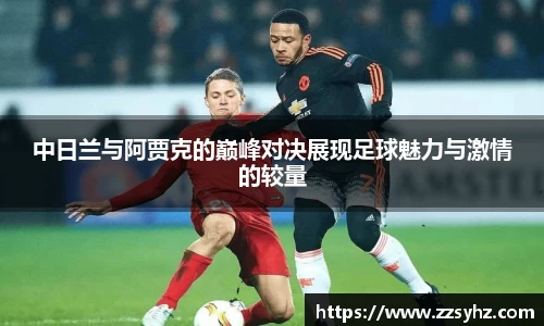 JJB竞技宝官网