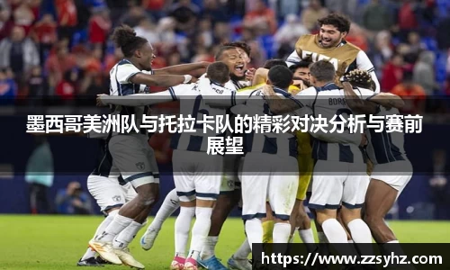 竞技宝JJB官方网站