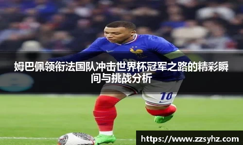 竞技宝JJB