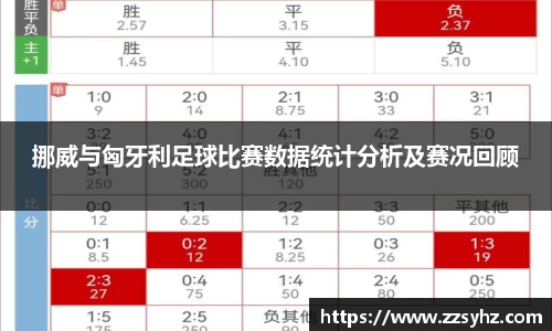 JJB竞技宝官网