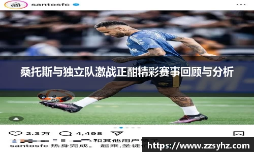 竞技宝官网