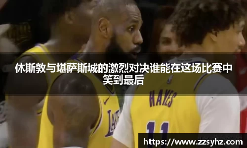 竞技宝官网