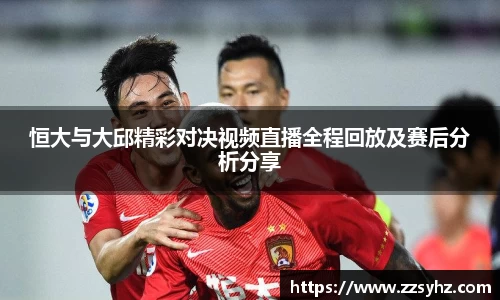 竞技宝官网